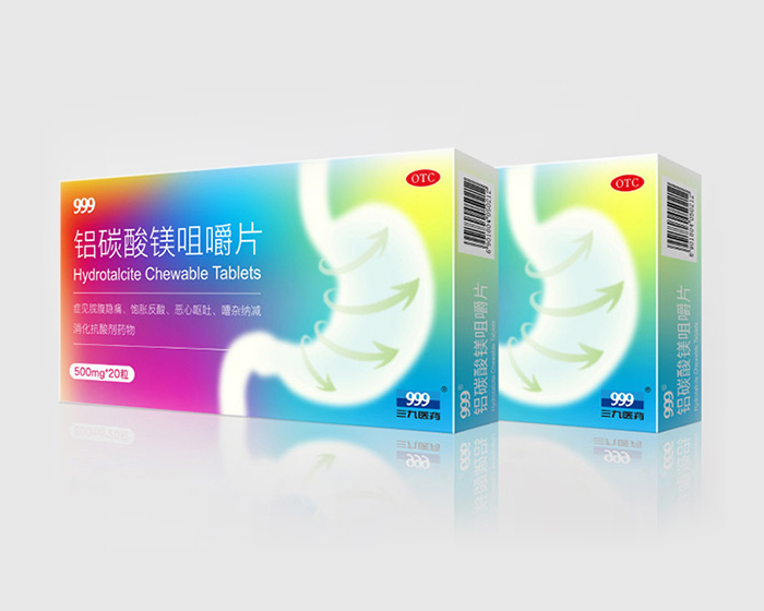 奶粉包裝設(shè)計公司案例