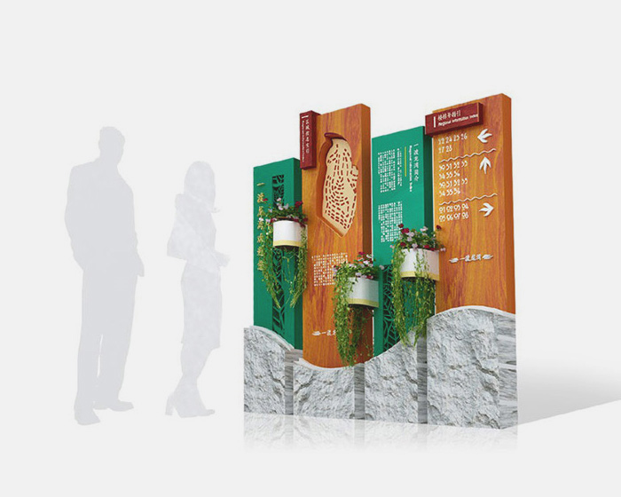 導(dǎo)示設(shè)計案例