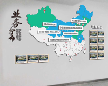 文化空間設(shè)計(jì)案例