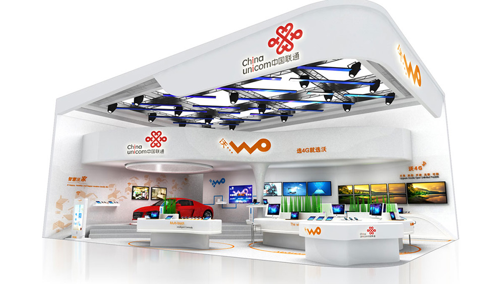 展廳設(shè)計(jì)|中國(guó)聯(lián)通
